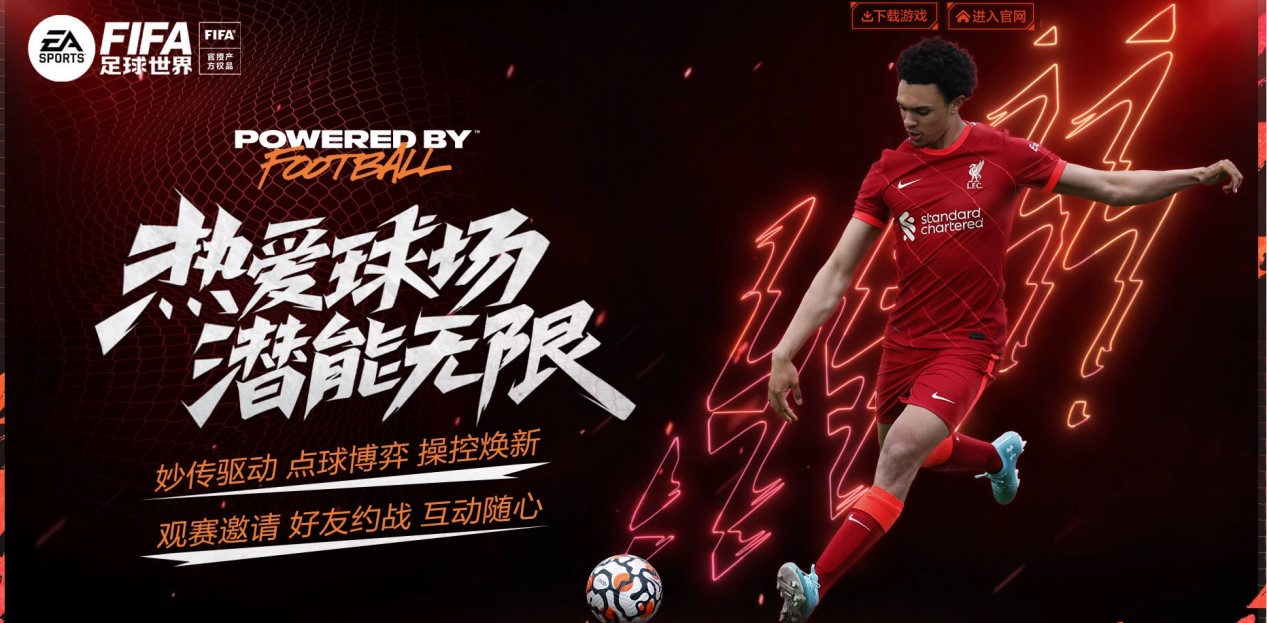 也让球队的 也让球队的